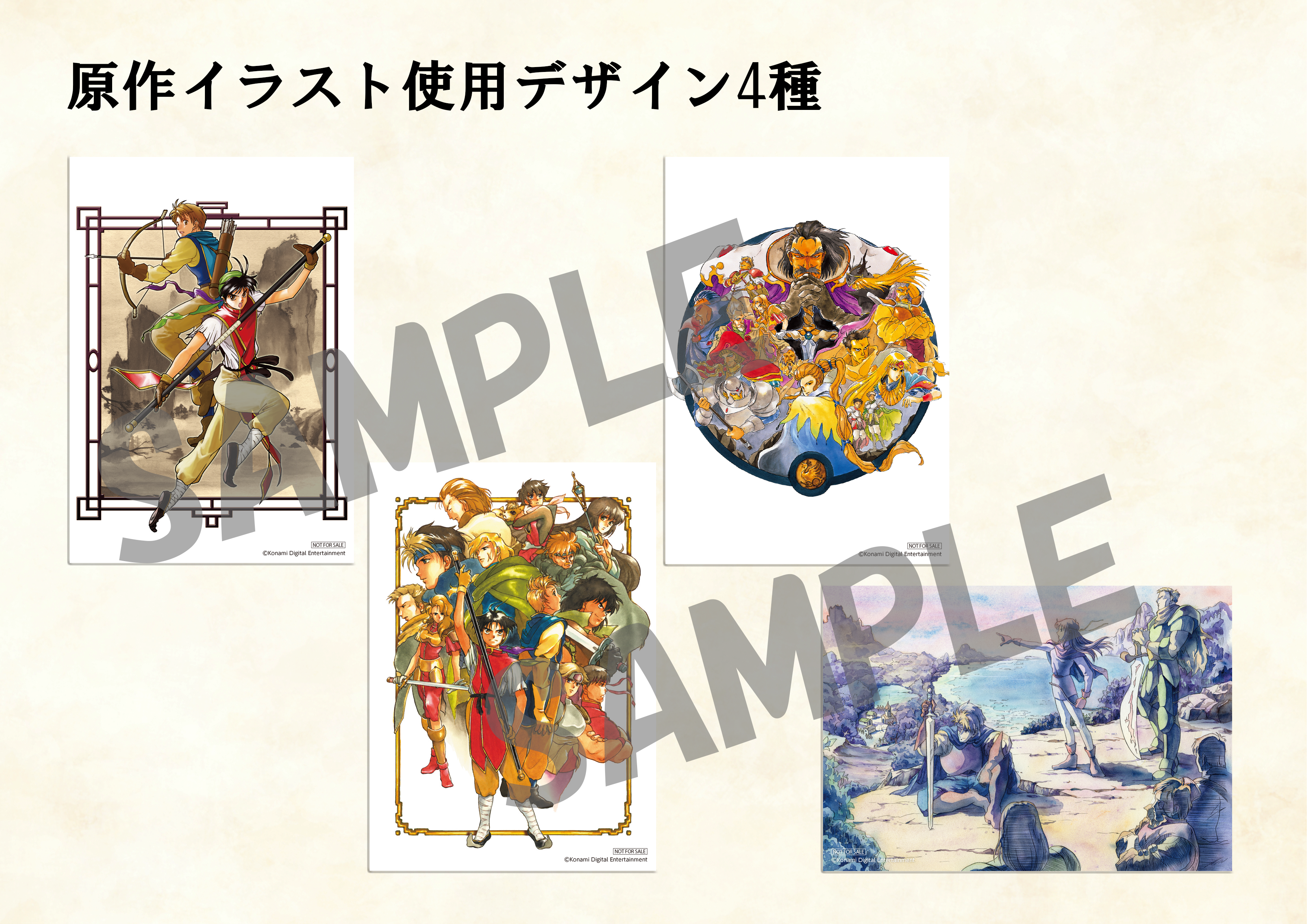 非売品グッズ「オリジナルフォトフレーム&ビジュアルカード