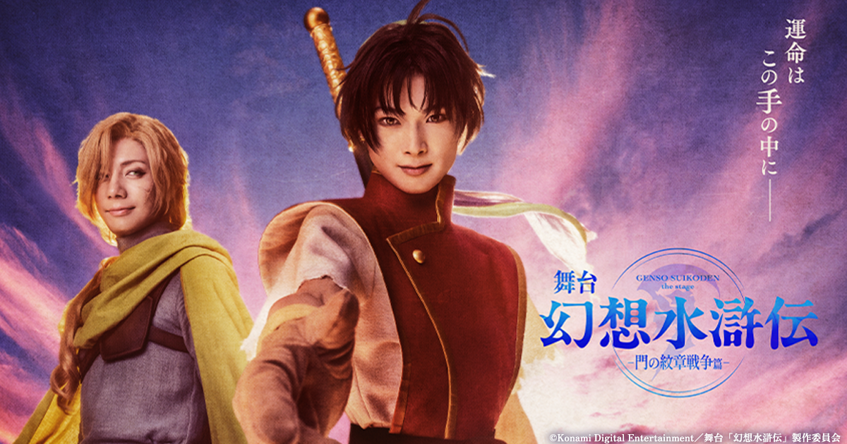 非売品グッズ「オリジナルフォトフレーム&ビジュアルカード